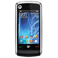 Motorola EX210 Mobile Phone Repair
