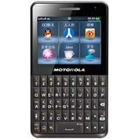 Motorola EX226 Mobile Phone Repair