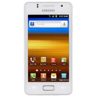 Samsung Galaxy M Style M340S Mobile Phone Repair