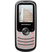 Motorola WX260 Mobile Phone Repair